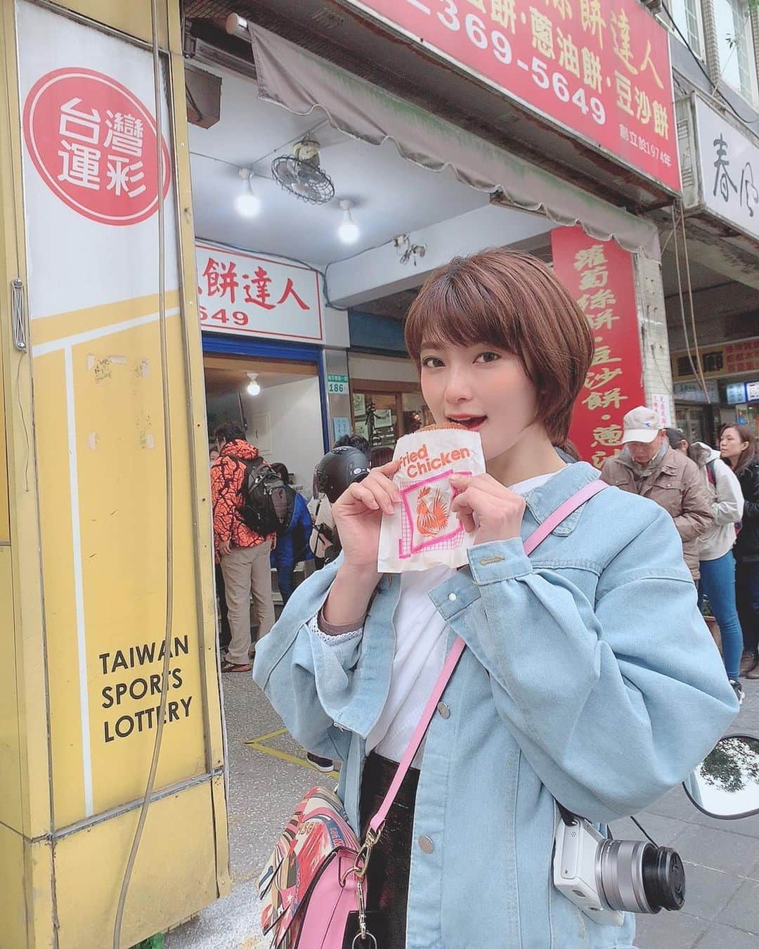 辻井美香のインスタグラム