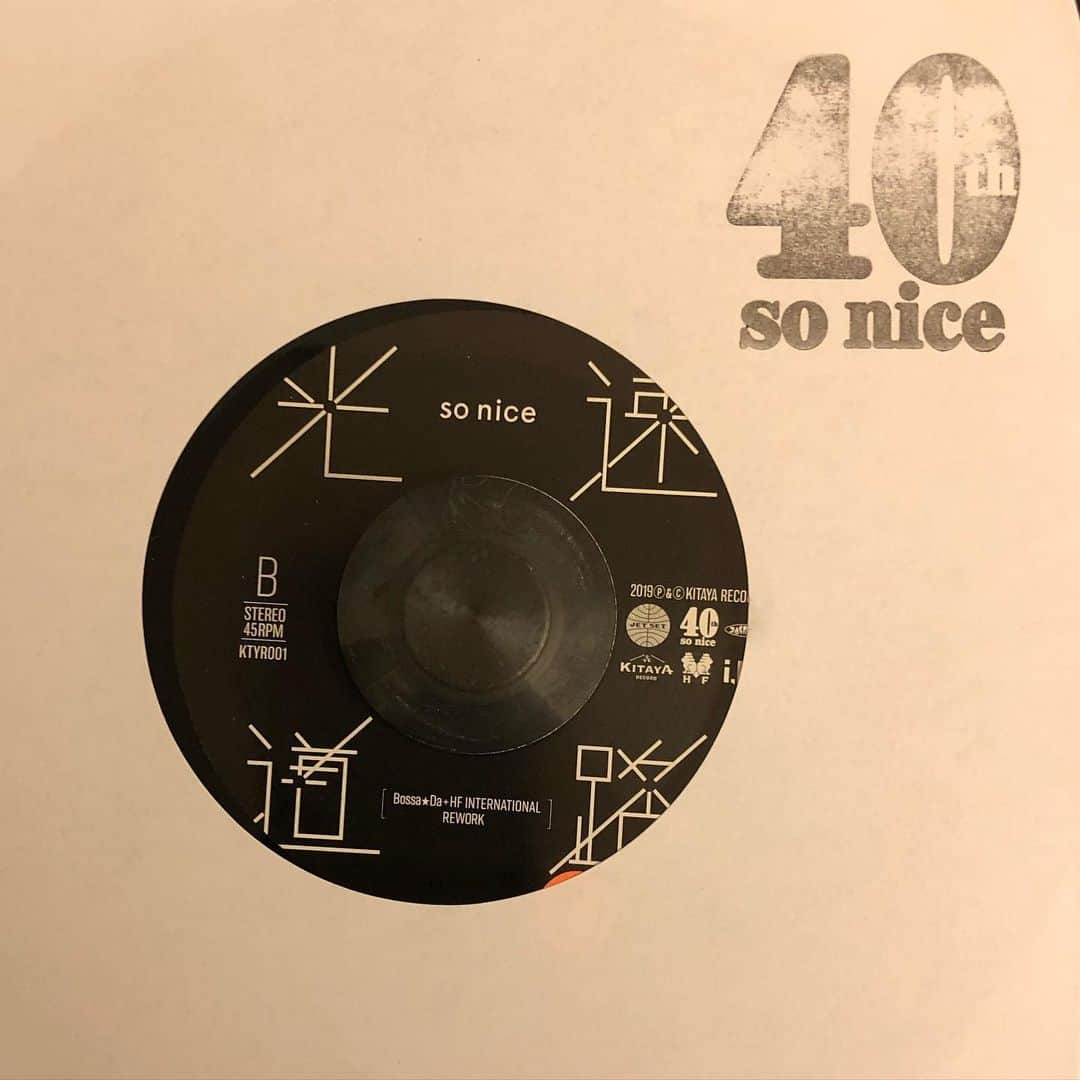 MUROさんのインスタグラム写真 - (MUROInstagram)「よい週末を♪ @so_nice_love  #jetsetrecords #sonice  #光速道路rework  #40thanniversary」2月21日 20時54分 - dj_muro