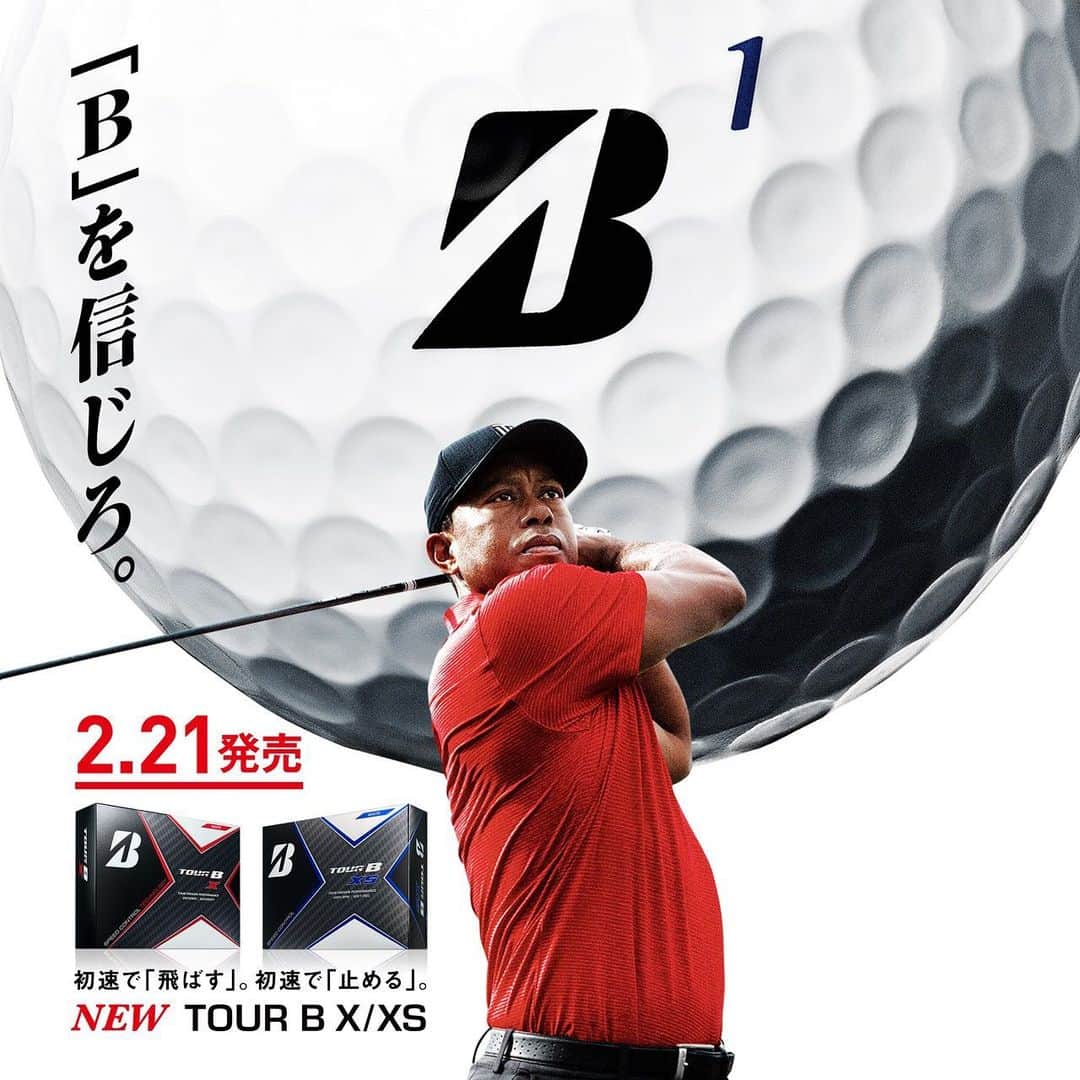 田辺ひかりのインスタグラム：「🔥NEWボール本日発売🔥  本日、BRIDGESTONEからNEWボールが 発売されますよ〜♬.*ﾟ  私はTOUR BXを使っています( ఠ͜ఠ )♡ . 風に負けない球に飛距離、そしてスピン量も 全て良い良い良い☆☆☆ . みなさんもぜひぜひですよー︎︎︎︎︎︎☑︎︎︎︎︎︎︎☑︎ . . . #ブリヂストン #TOURBXXS #初速で飛ばす初速で止める #Bを信じろ」