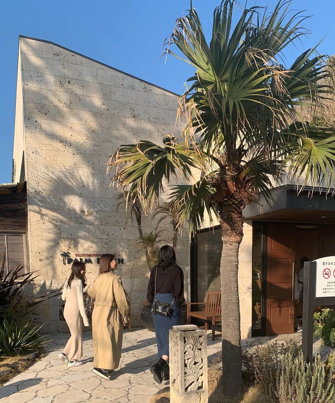 上地雅弥 MURUAのグルメインスタ