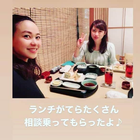 宮崎文子のインスタグラム：「🍀jobs🍀 昨日は#47のお仕事＆打ち合わせ  #コロナ でお仕事減ってる中でできることを頑張らないと、です。  目標のためにどう動くか。 try&error ですね！  #打ち合わせ #ミーティング #女子アナ #女子アナ47 #アナウンス  #アナウンサー #ランチ #ootd  #アナウンサーコーデ #ミントグリーン #春コーデ」
