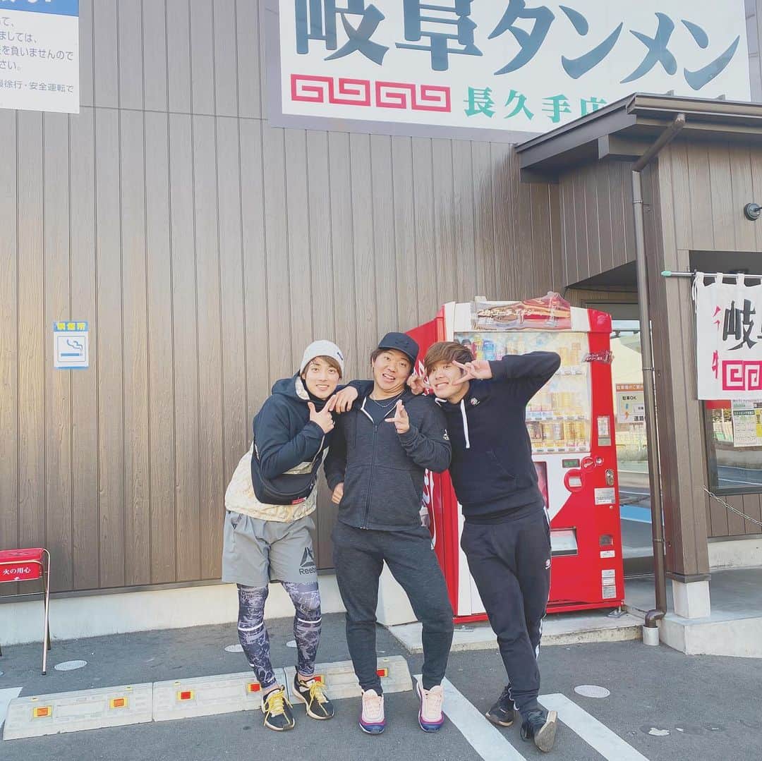 のインスタグラム：「今日の動画で登場した、たいせいとの写真😊 . まじでプロ目指して頑張ってるし しかも絶対なるから応援してね👍 . . ちなみにたいせいのインスタ（@ait.y_t）やからみんなフォローしてねぇ👍✨ 写真は撮影帰りに皆で岐阜タンメン食べに行った時のやつ😋　 これからたいせいを宜しくね😚  #NPBへの道 #大堀泰世 #独立リーガー #野球」