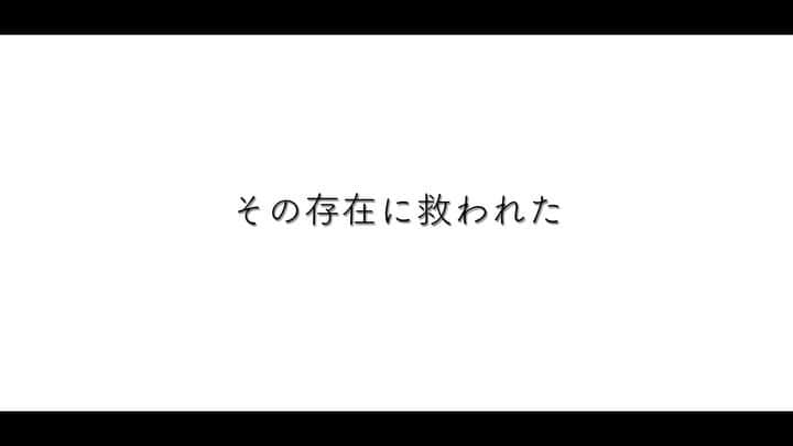 根のシンのインスタグラム