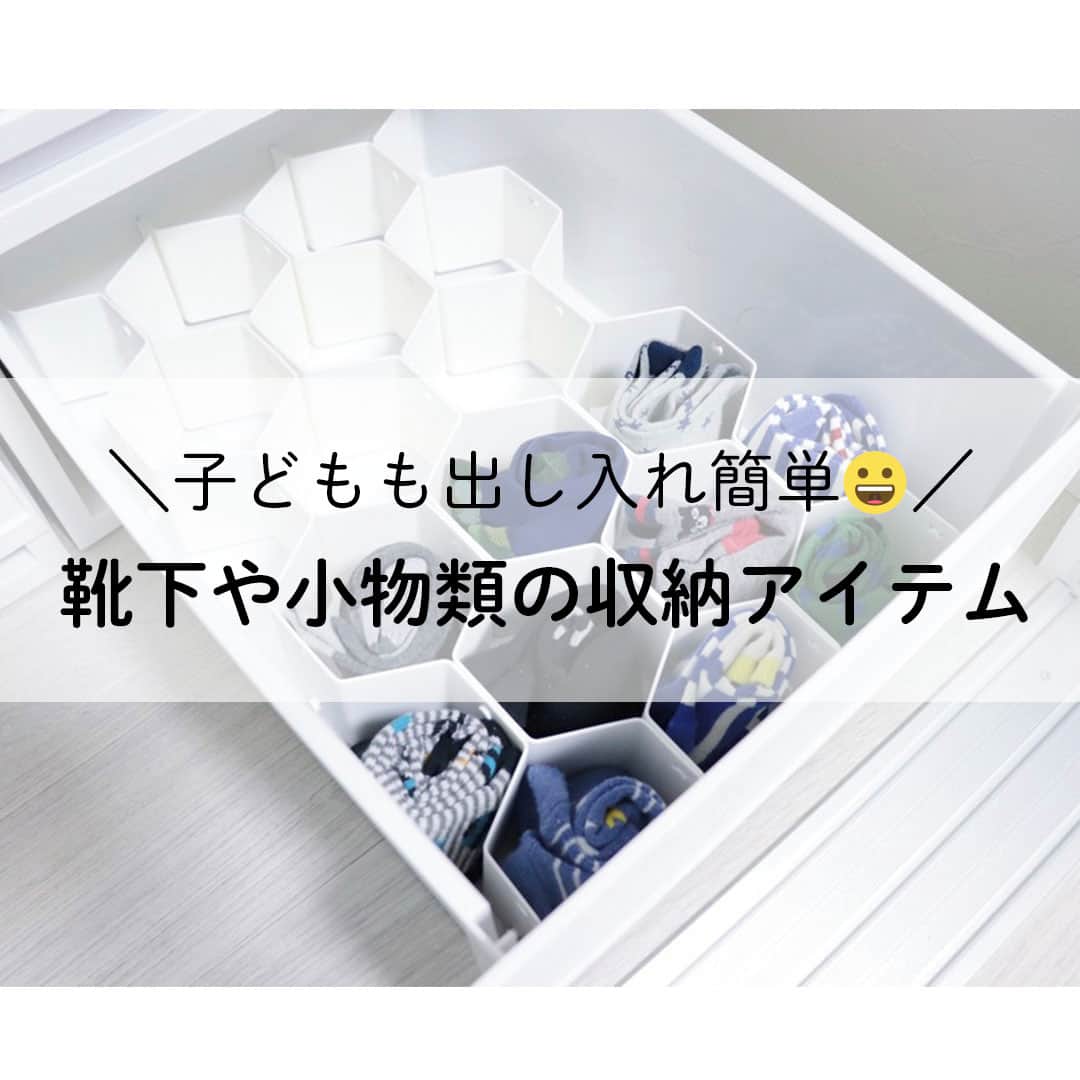 LIMIA（リミア）のインスタグラム