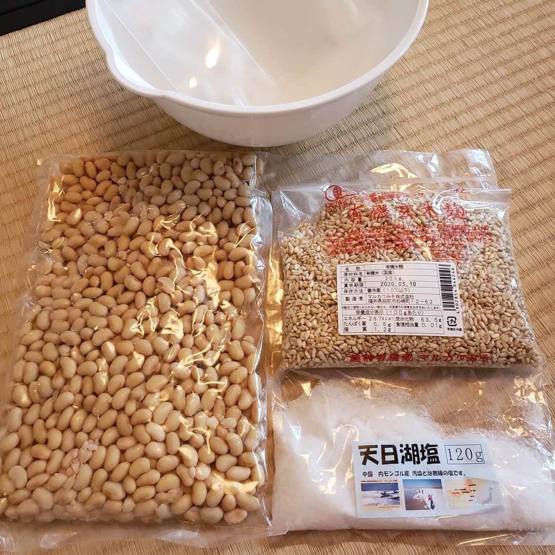 佐藤純さんのインスタグラム写真 - (佐藤純Instagram)「@yourkins_official 主催のマルカワ味噌作り教室へ。  @marukawamiso  初めての味噌作り。  作ったお味噌は、10月くらいに食べれるんですってー‼️ 自分で作ったお味噌。  楽しみすぎるー❤  #マルカワ味噌 #味噌作り #味噌作り教室 #味噌 #手作り味噌 #甘酒 #KINS #ママ #ママモデル #モデル #mama #mamamodel #model」2月21日 22時04分 - junsatoidea