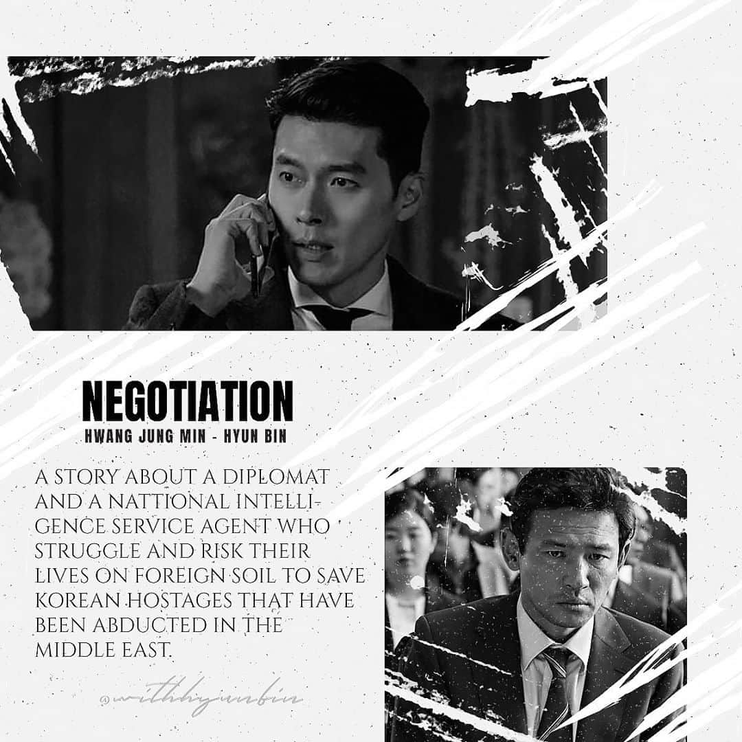 ヒョンビンのインスタグラム：「Hyun Bin is cast in movie "Negotiation" (unofficial English title) co-starring Hwang Jung Min. —— #교섭2020  #hyunbin #현빈 #ヒョンビン #玄彬 #hwangjungmin #황정민」