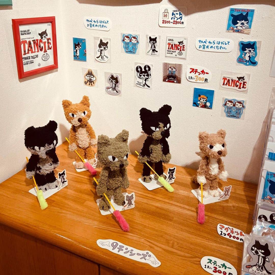 現代洋子さんのインスタグラム写真 (現代洋子Instagram)「確定申告の帰り、現在吉祥寺・リベストギャラリー創にて開催中の「ネコトモ