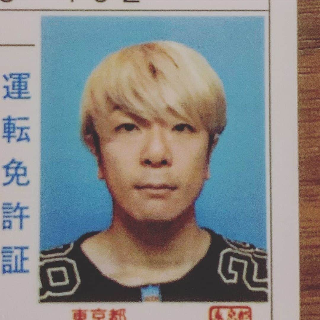 Shun さんのインスタグラム写真 - (Shun Instagram)「サヨナラ👋🏻 金髪の運転免許証👱🏼‍♂️🚗💳 次もゴールド🏅」2月21日 23時13分 - totalfat.shun