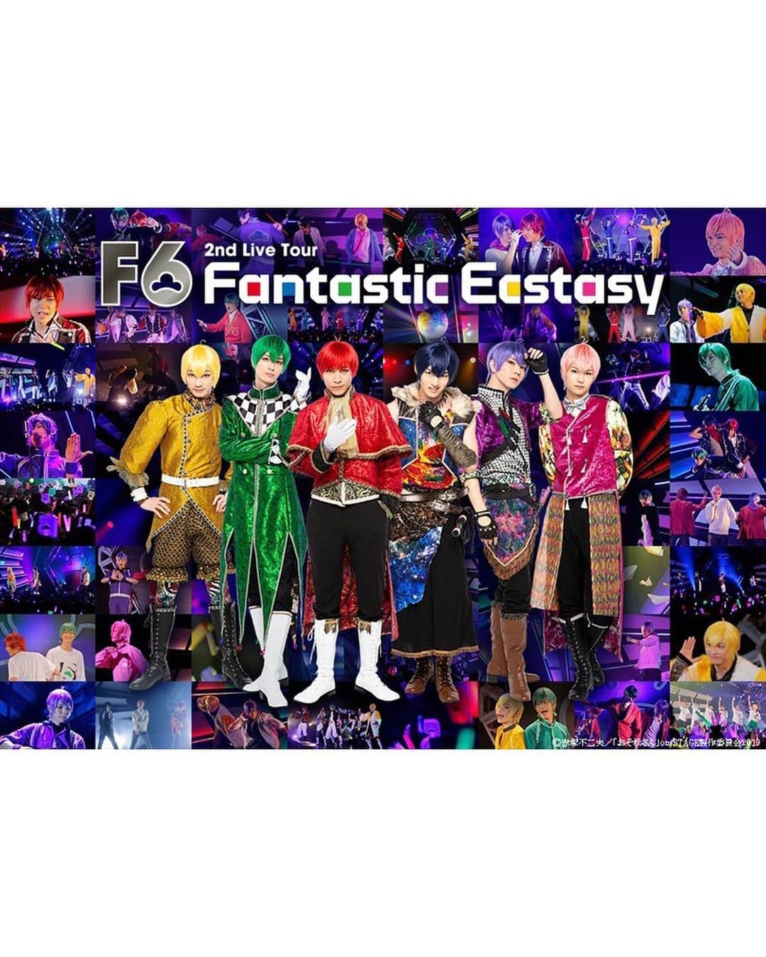 中山優貴さんのインスタグラム写真 - (中山優貴Instagram)「F6 2nd Live Tour Fantastic Ecstasy 明日、開幕！ #おそ松さん #F6 #2nd #live #tour #fantastic #ecstasy #開幕 #Collars」2月21日 23時31分 - yuki_solidemo