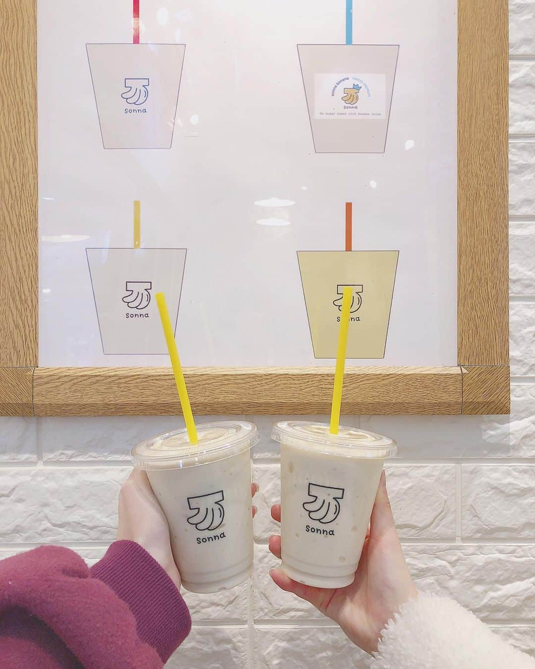 音嶋莉沙のグルメインスタ