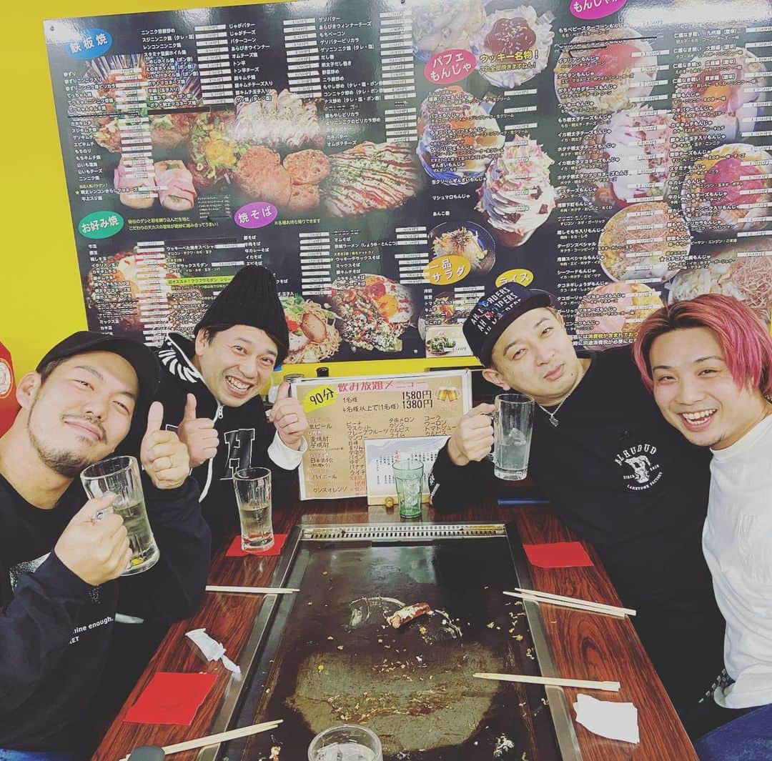 原田良也のグルメインスタ