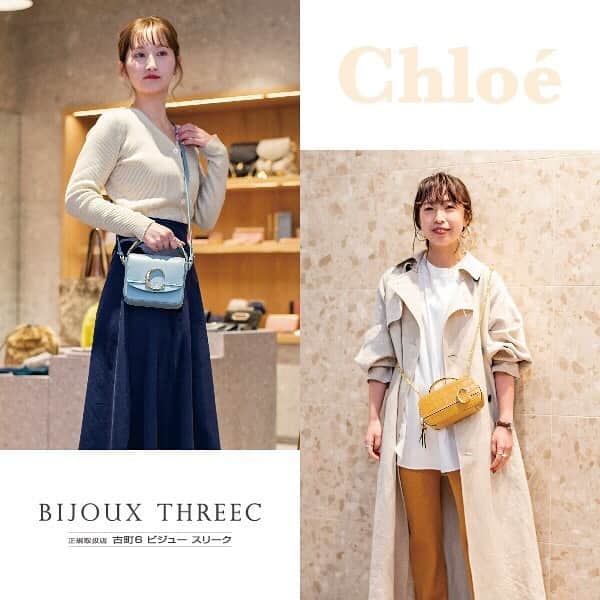 bijouxthreecのインスタグラム