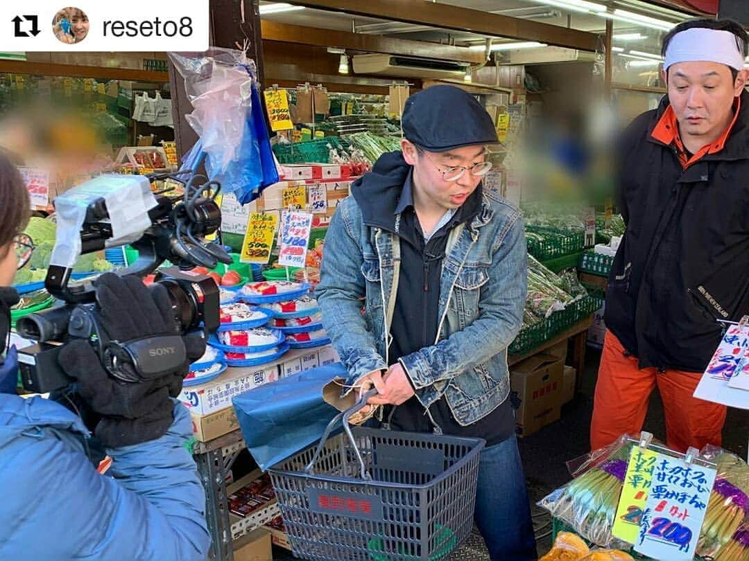 岡山放送さんのインスタグラム写真 - (岡山放送Instagram)「#Repost @reseto8 (@get_repost) ・・・ 今日15時からいよいよRe:SETO オンエアです📺 今回の内容は‼️ ⭐️プラスチックなしで人は生活出来るのか？むつみ荘で徹底検証🏠 ⭐️絶滅危惧種の貴重な《卵🥚》を矢野アナが発見⁉️ あと50分ほどで始まります！！是非ご覧ください😻  #むつみ荘 #マシンガンズ #真ん中の男性の正体は？！ #矢野みなみ #絶滅危惧種  #8ch#OHK#岡山放送」2月22日 14時15分 - ohk_official