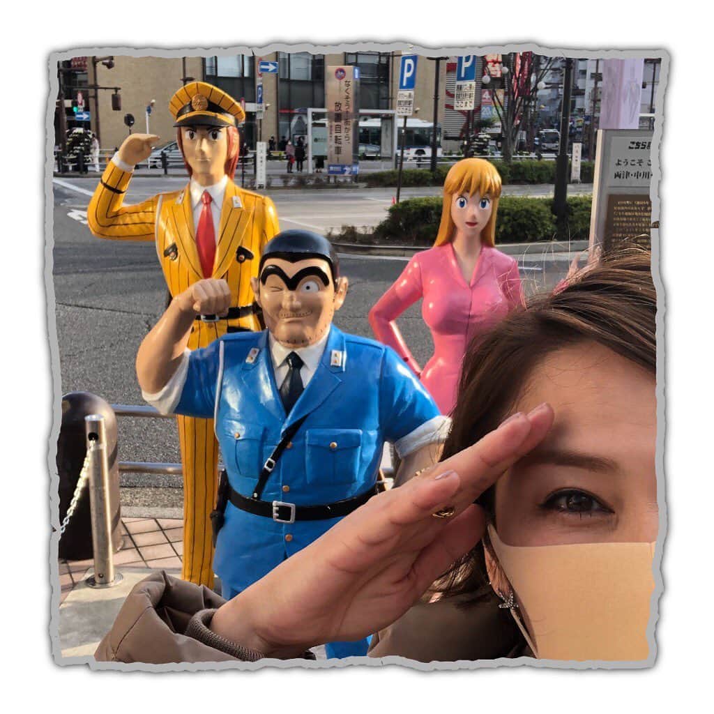 倉本康子さんのインスタグラム写真 - (倉本康子Instagram)「🌟 先日、亀有の「江戸っ子」へ。 開店と同時に江戸っ子に入店！ お久しぶりのイケメン店長さん✨ 2階カウンター角に陣取って 移住する友達を囲んでの飲み。 楽しい夜だったなー #池田もうすぐ移住だね #亀有両さん  #江戸っ子 #亀有江戸っ子」2月22日 14時54分 - yasuko_kuramoto_yakko