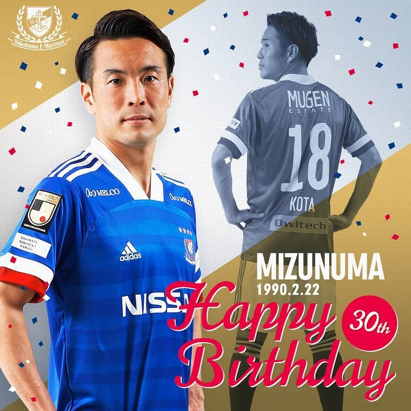 横浜F・マリノスさんのインスタグラム写真 - (横浜F・マリノスInstagram)「. Happy Birthday! @kota_mizunuma . ‪#fmarinos #水沼宏太 #誕生日おめでとう #happybirthday ‬」2月22日 8時16分 - yokohamaf.marinos