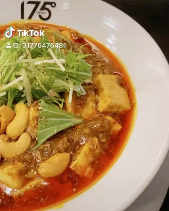 株式会社175のグルメインスタ