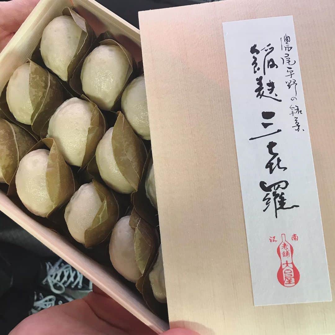 畑野ひろ子のインスタグラム：「撮影の差し入れで頂いた大口屋の麩まんじゅう😍 初めて食べたけど、本当に美味しい！！ #麩まんじゅう  #大口屋  #差し入れ」