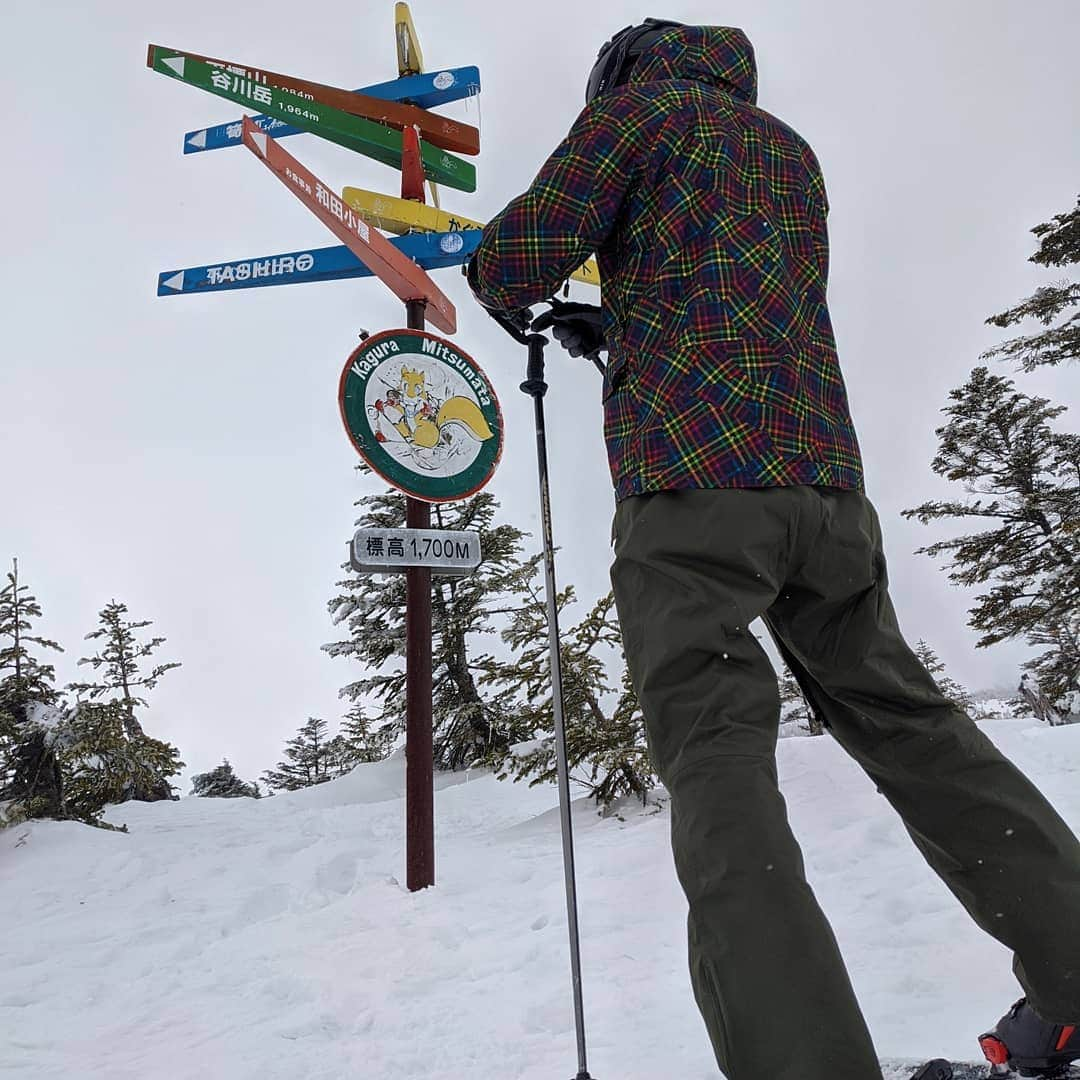 山下晃和さんのインスタグラム写真 - (山下晃和Instagram)「【OUTDOOR&SPORTS】RENくんとスノーランデブー  スキーを買ったとのことで、ガンガン雪山行っているところ、自分も便乗させてもらいました  趣味が合いすぎますね、レジステッドトレーニング、林道ツーリング、自転車などなど  職業が一緒なのも気が合うし！  まだ数回しかスキーしていないというのだけどもスピードけっこう出していて、追いつけない箇所もありました 小林くんは 身体能力高すぎるんだよね  かぐらのゲレンデだけでもフカフカ箇所あって最高  ありがとう@ren19790209 くん！  #ski #snowboard #雪山 #skijapan #スキー #スノーボード @ren19790209  @renkova_photography  #小林廉 #athlete  #training #次の日の野球動けなかったよ #下半身トレーニング #バラクラバ #フロントランジ #絶対に諦めない 人 #モンベル #montbell #Analog #houdini #mensmodel #model #Japanesemensmodel #雪山デート #デート」2月22日 9時36分 - travel_akikazoo