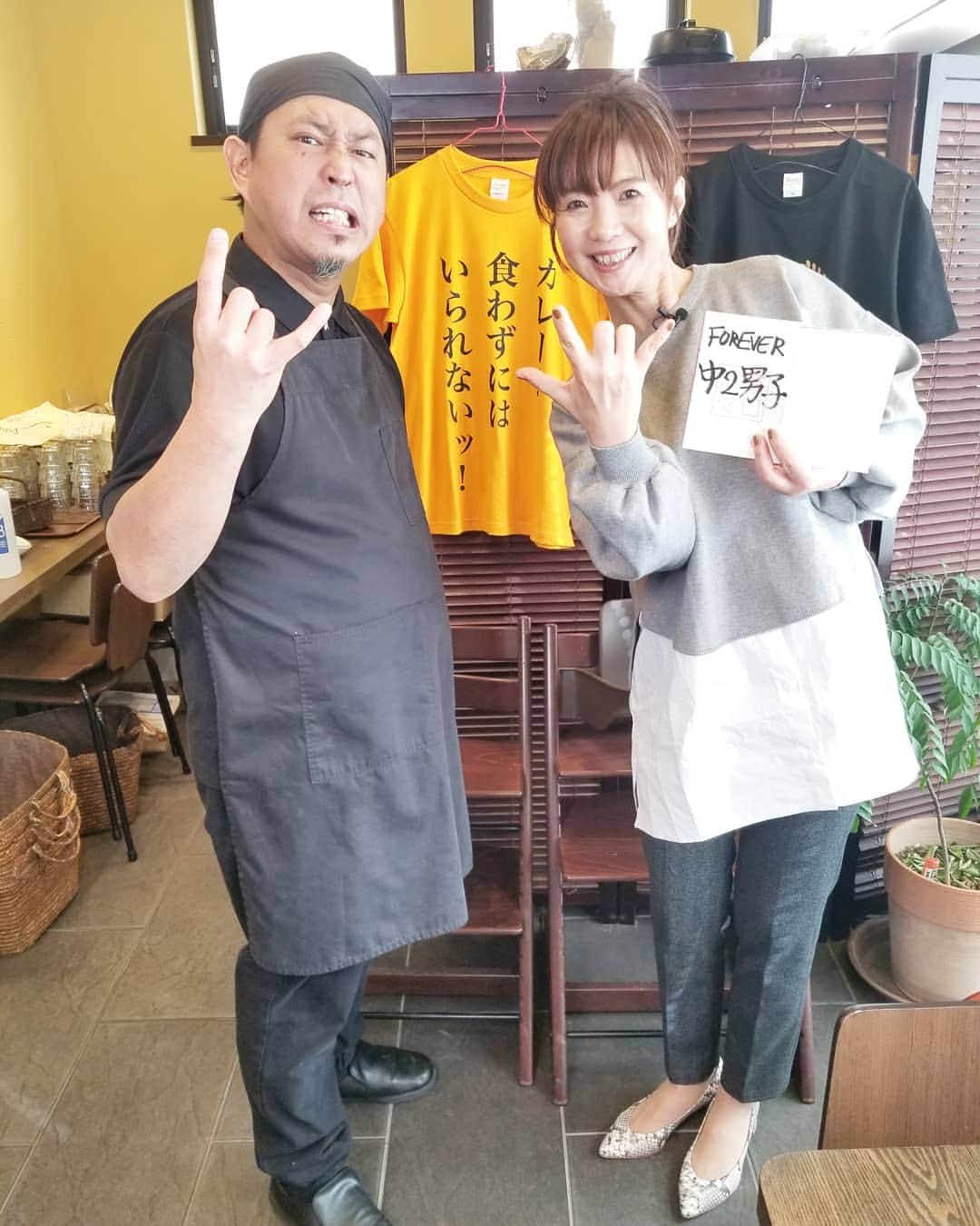 谷口キヨコのグルメインスタ