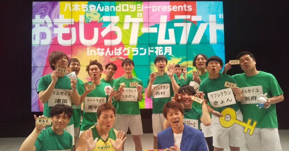 ロッシーのインスタグラム