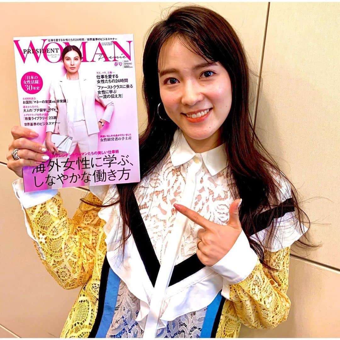 のインスタグラム：「春は沢山雑誌でます📖3/28発売「PRESIDENT WOMAN春号」では2ページに渡ってライフスタイルや働き方全般をインタビューしていただきました。 ・ そして✨本日発売の「Get Navi」では話題のイナダのAIミラーを「LDK thebeauty」では美容家電について、2/29発売の「デジモノステーション」ではSHARPの家電のデザインについて語っています💡どれも愛読してる大好きな媒体さんなので嬉しさの極み。ううう🥺ぜひチェックしてくださいね〜 ・ #家電 #家電好き #家電女優 #奈津子　#スマートマスター  #雑誌 #インタビュー #掲載 #presidentwoman #getnavi #ldkthebeauty」