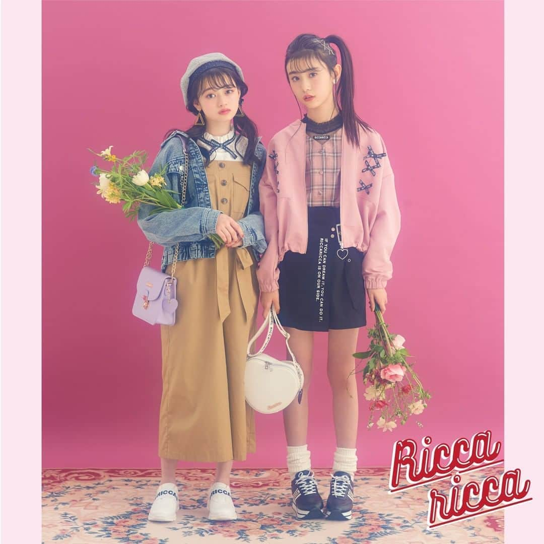 しまむらさんのインスタグラム写真 - (しまむらInstagram)「しまむら×RICCARICCA🎀2/22(土)発売！ . 「ニコ☆プチ」4月号掲載!!RICCARICCA新作コーデ❤今回のモデルはニコ☆プチモデルの高比良由菜ちゃんと近藤藍月ちゃん . ＜ガールズ＞ ▶ジャケット各種 価格：税込2,970円 品番：736-0162（デニム ・150） 品番：736-0126（ピンク・150） ▶オールインワン 価格：税込1,969円 品番：737-0028（150） ▶レーストップス 価格：税込979円 品番：723-1298（150） ▶チェックブラウス 価格：税込1,419円 品番：723-1344（150） ▶スカパン 価格：税込1,419円 品番：733-0035（150） . 『しまコレ』でお取寄せできます❗️ . #しまむら #しまパト #しまむらパトロール  #しまぱと #しまむら購入品 #しまむらコーデ  #しまむら戦利品 #しまむら大好き  #しまむら安心価格 #しまむらで購入 #春トレンド #春カラー  #春コーデ #春服コーデ #春ファッション  #春服 #2020年春 #おしゃれさんと繋がりたい  #お洒落さんと繋がりたい #小学生コーデ  #中学生コーデ #小学生 #中学生 #キッズコーデ #ファッション部 #fashion #RICCARICCA  #リッカリッカ #ニコプチ #ニコプチモデル」2月22日 10時16分 - grshimamura