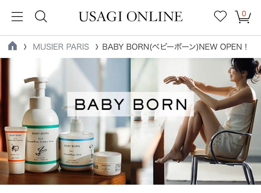 東原亜希さんのインスタグラム写真 - (東原亜希Instagram)「お知らせです🤍 @usagionline にてBABY BORNの取り扱いがスタートいたしました🥺  USAGI ONLINEは音楽やアート作品などを取り揃えた ファッションやカルチャーを発信する"オンラインデパートメントストア！ ファッションからKIDS&BABY ライフスタイル、ビューティーの人気ブランドがいっせいに揃うショッピングモールです!! USAGI ONLINEでのお買い物をこの機会に楽しんでみてくださいね！  #usagionline #babyborn #uv #skincare #ウサギオンライン #ベビーボーン #日焼け止め」2月22日 10時19分 - akihigashihara