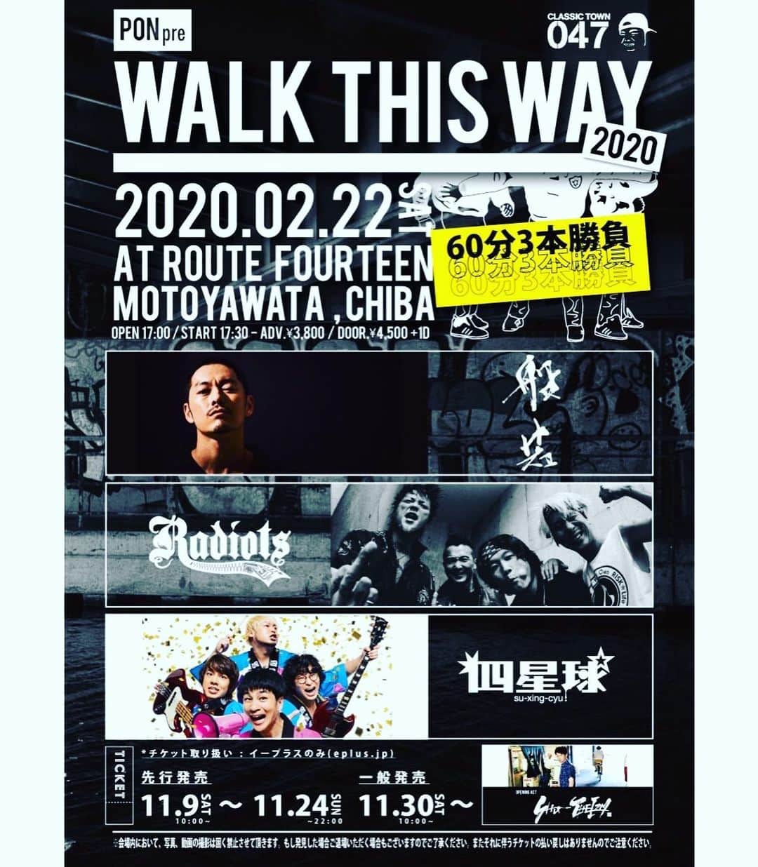 masasucksのインスタグラム