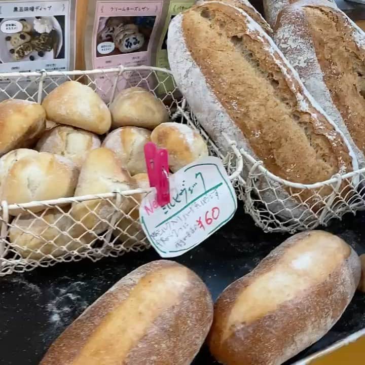 魔女菅原のグルメインスタ