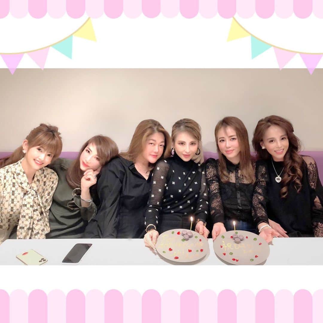 麻美さんのインスタグラム写真 - (麻美Instagram)「@_flying_lady_  アキちゃんのbirthday lunch💕 ． お洒落で💃美しくて✨✨✨ でも気取らない🤣 意外とおもろいアキちゃん💕 ． 子供の頃に遊んでた場所が同じだったり 共通の友達がいたり🤝 ご縁を感じる事がいっぱい💕 ． 気だけは若い私達🤣💕💪 まだまだ いっぱい楽しい事一緒にしたいね💕💕💕 ． Loveアキリン💕🎉 ． #bestfriend #happybirthday  #birthdayparty #love#beauty#beautiful  #fun#enjoy#happy #luxury#celebrity」2月22日 10時58分 - mami0s