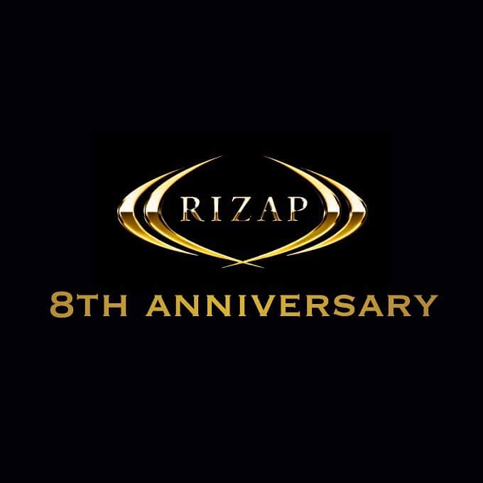 ライザップさんのインスタグラム写真 - (ライザップInstagram)「RIZAP 8TH ANNIVERSARY！！ . 2月22日はRIZAPの誕生日！  皆様のおかげです！ 今後とも何卒宜しくお願い致します。  #RIZAP #ライザップ #誕生日 #結果にコミット #ボディメイク」2月22日 11時30分 - rizap_official
