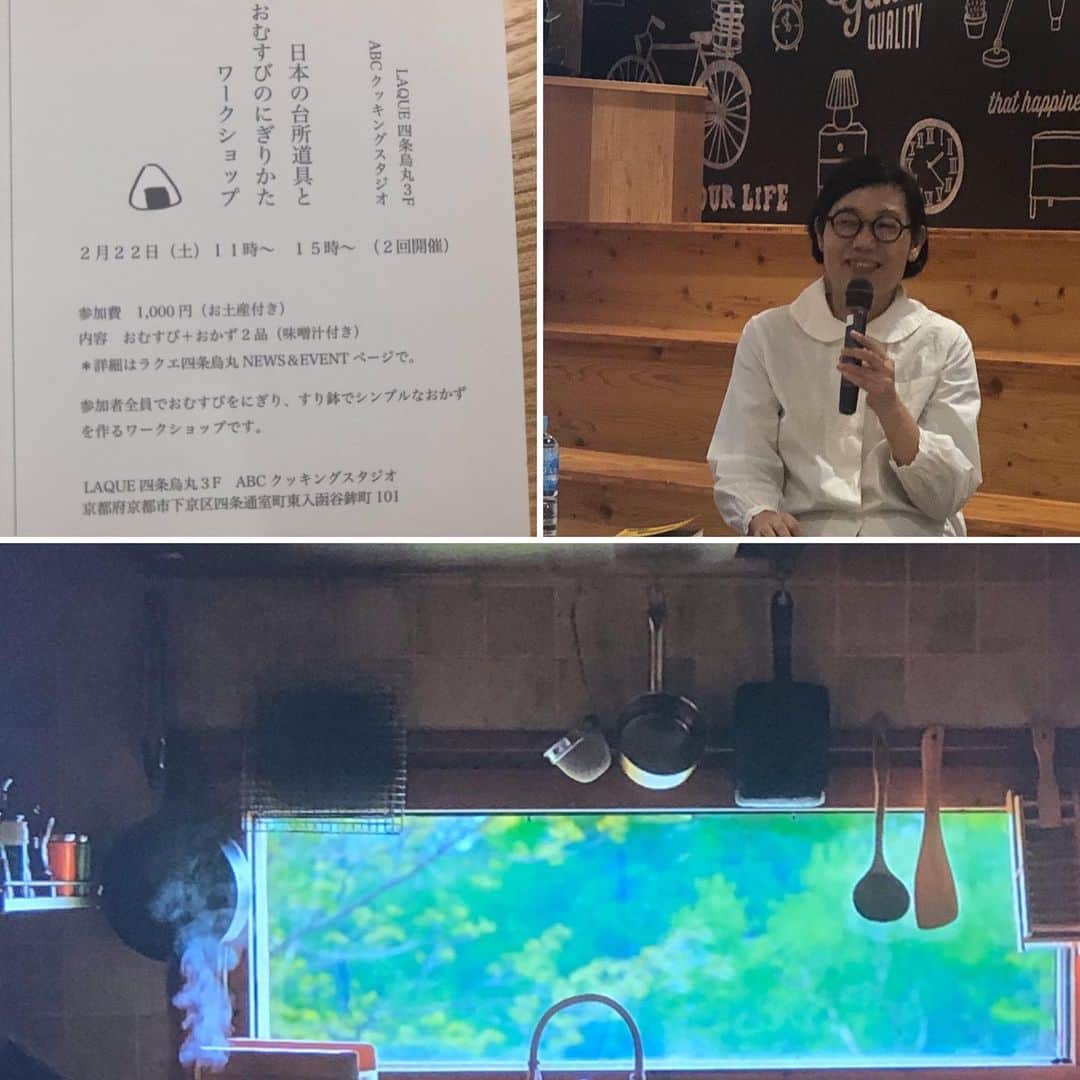 タピエスタイルのグルメインスタ