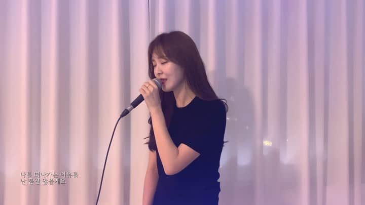 オ・ヨンギョン のインスタグラム：「첫번째 커버 제이의 어제처럼 올렸어요✨ 많이 들어주세용❤️ 아 맞다 ㅎㅎ 촬영에 도움을 주신 기타 송동근 녹음 황성하 촬영 제로  너무 감사합니다 😍 . . My first cover is uploaded Plz like and subsribe❤️ https://youtu.be/BRBcjLXbCZs #노래커버 #제이 #어제처럼 #유튜브」