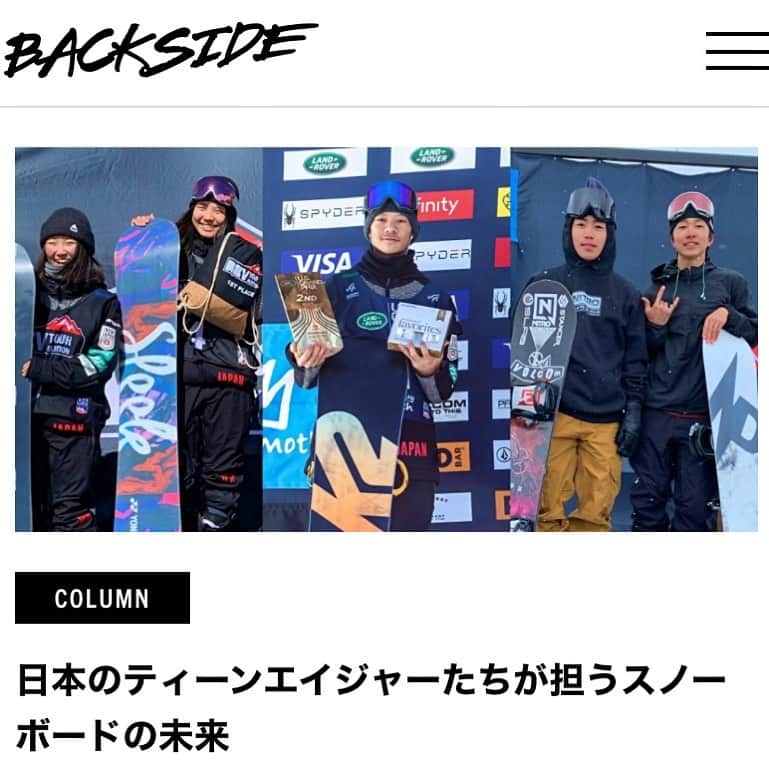 のインスタグラム：「@backsidesnowboardingmagazine 🇯🇵🏂🔥　@ryomakimata @yuto__yamada @aoto_kawakami @ruki_tomita @mitsukiono @japansnowboardteam  https://backside.jp/column-097/」