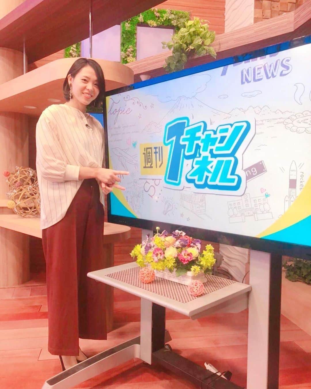 迫田さおりのインスタグラム