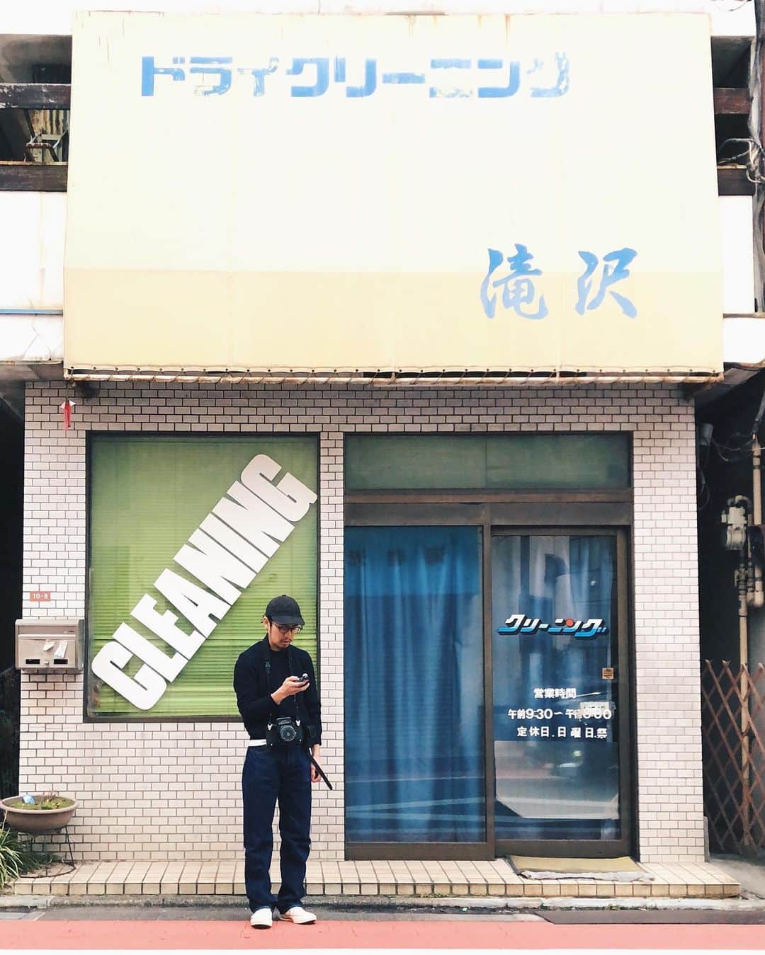 yukiのインスタグラム：「ㅤㅤㅤㅤㅤㅤㅤㅤㅤㅤㅤㅤㅤ CLEANING！ フォントが全部違う感じとか、 たまらんっすね」
