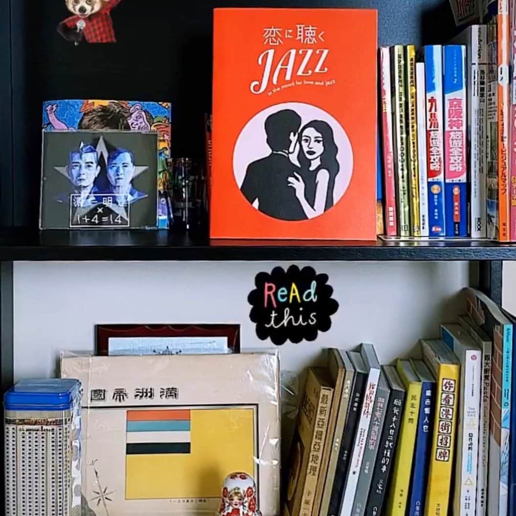 RIKAPEPEのインスタグラム：「ZINEが海を越え、異国に渡っていてくれてると知り、嬉しくなりました。謝謝🇨🇳🌹🙏 #恋に聴くjazz  #海を渡る  #thankyou」