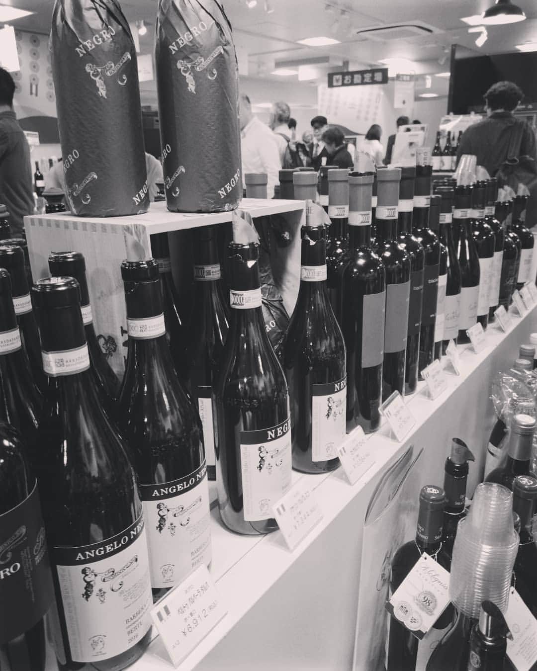 翠千賀さんのインスタグラム写真 - (翠千賀Instagram)「明日は毎回大盛況の新宿伊勢丹「世界を旅するワイン展2020」B6ブース（風土ブース）に15時半から最終時間までいます！みなさんも美味しいイタリアンワインをお試しあれー！！お待ちしてまーす！ 美人生産者も来てくれてるよー！」2月22日 15時50分 - chika.midori