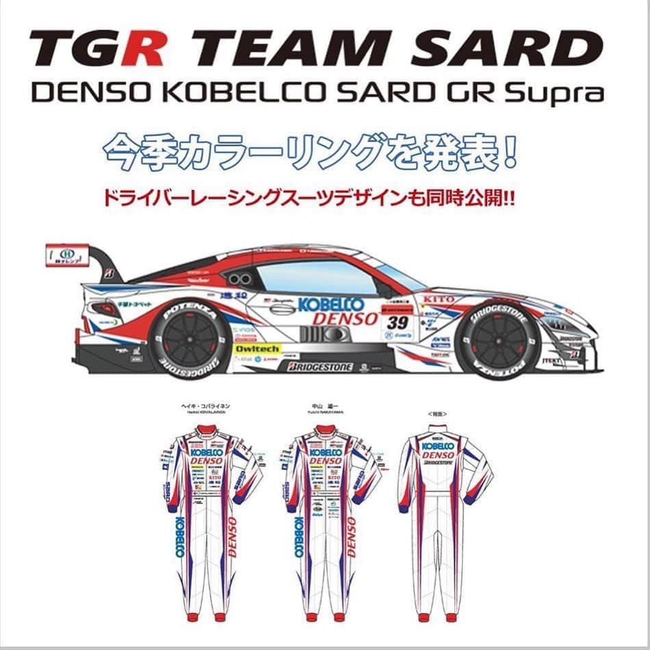 脇阪寿一さんのインスタグラム写真 - (脇阪寿一Instagram)「SUPER GT TGR TEAM SARD DENSO KOBELCO SARD GR Supra  #supergt #tgrteamsard #grsupra #supra #denso #kobelco #owltech @owltech0303」2月22日 15時58分 - juichiwakisaka