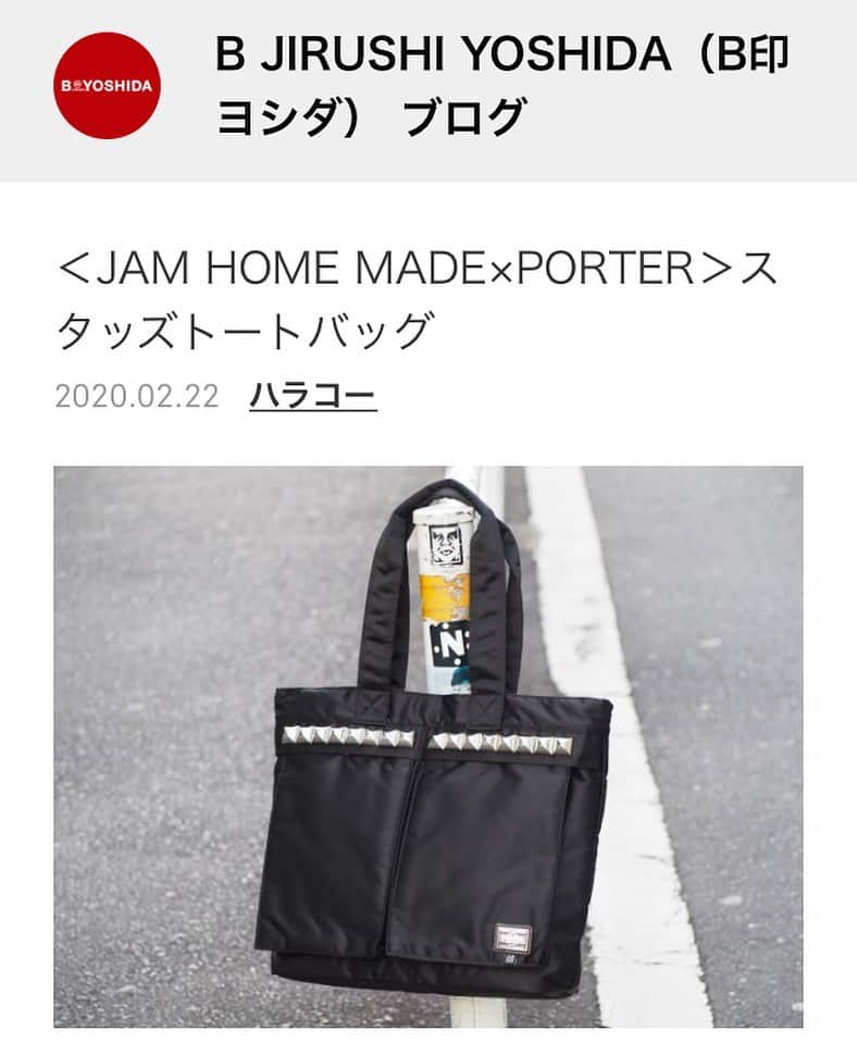 B JIRUSHI YOSHIDAのインスタグラム
