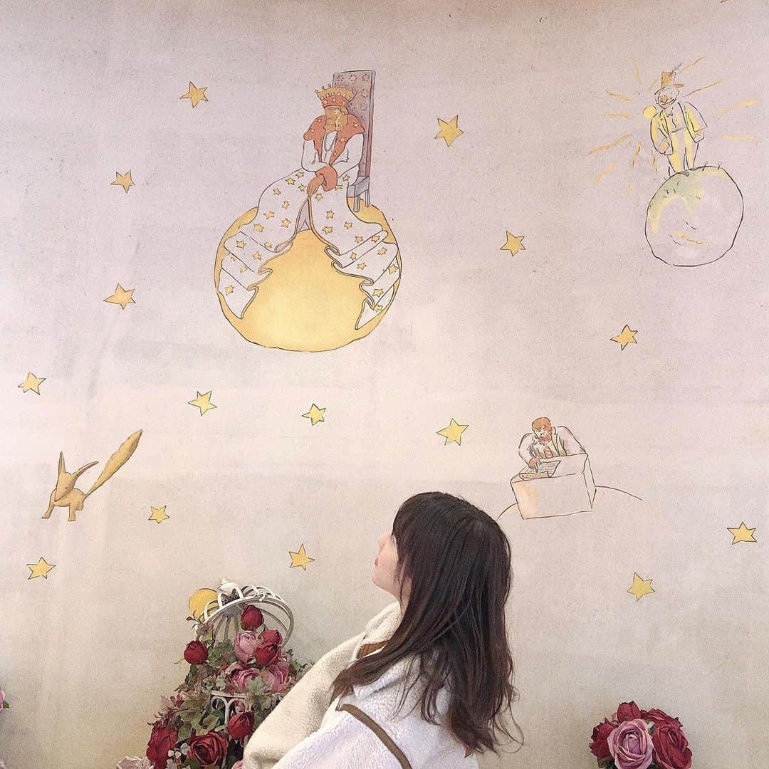 日下部愛菜さんのインスタグラム写真 - (日下部愛菜Instagram)「星の王子さまミュージアム🤴🏻🌟☁️」2月22日 18時30分 - aina_kusakabe