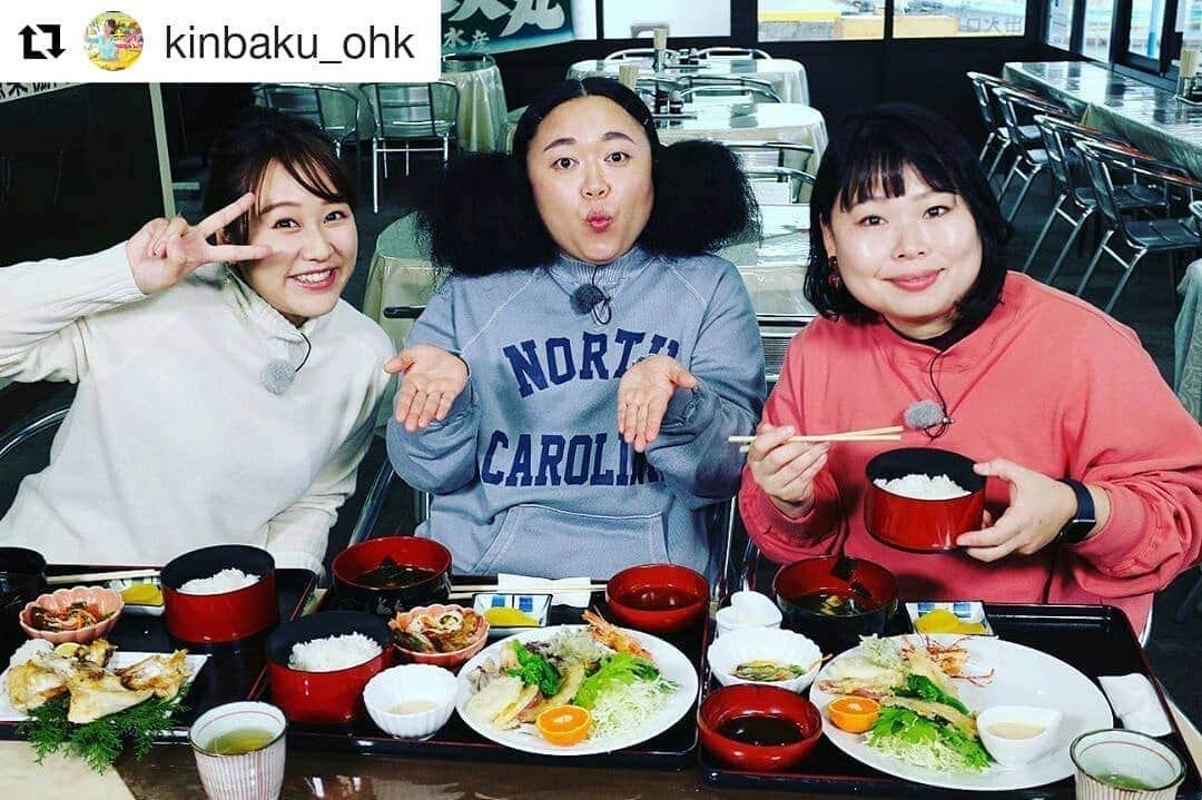 岡山放送さんのインスタグラム写真 - (岡山放送Instagram)「#Repost @kinbaku_ohk (@get_repost) ・・・ 女子旅😋✨🌼🌼 ニッチェさんと 漁師さんの奥様方が営む 海鮮定食のお店へ🥰✨✨ 香川県立中央病院周辺で お宝探し🌼✨✨ ＃ohk#岡山放送#金バク#ニッチェさん#香川#朝日町  #8ch#矢野みなみ」2月22日 18時34分 - ohk_official