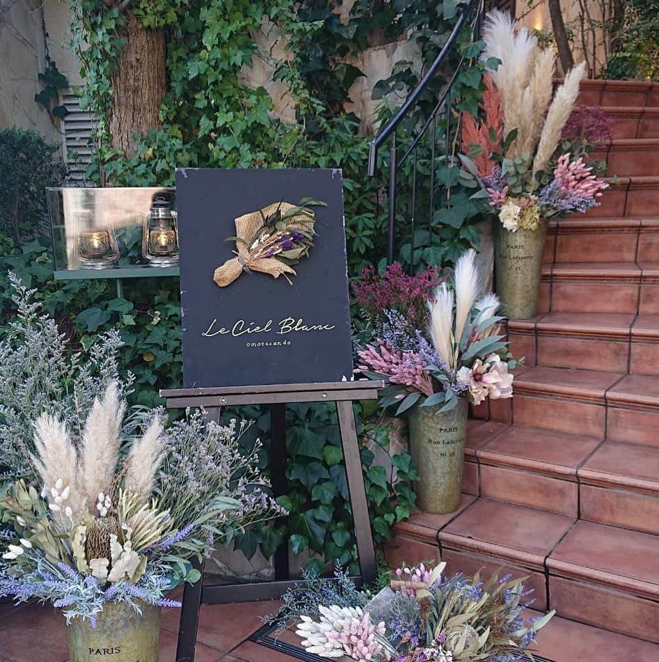 ラバンクドロアのグルメインスタ