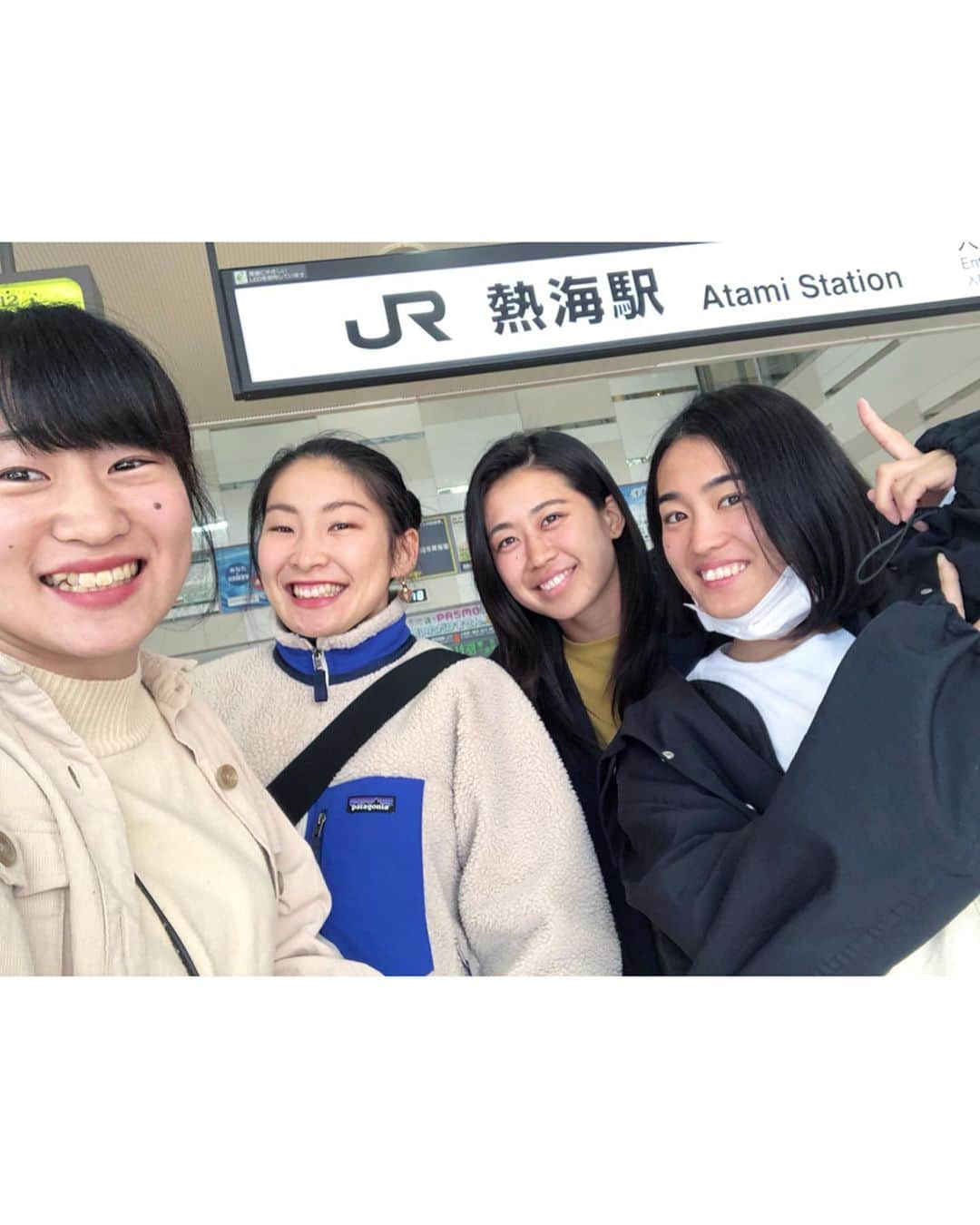 清水麻有のインスタグラム：「2020.2.20 . 熱海旅行 . . #同期 #熱海旅行♨️ #無計画旅行」