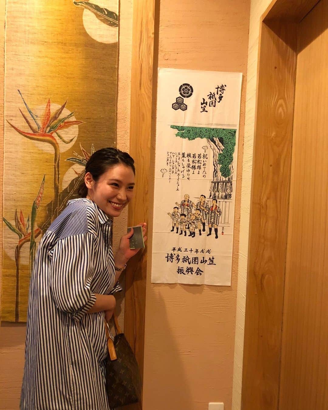 工藤采佳のグルメインスタ