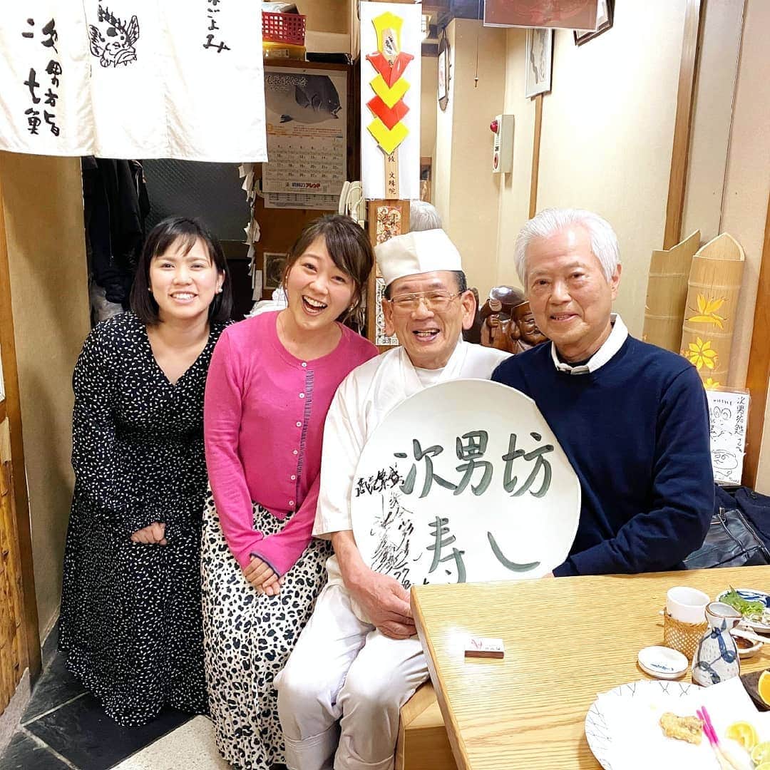 滝香織のグルメインスタ