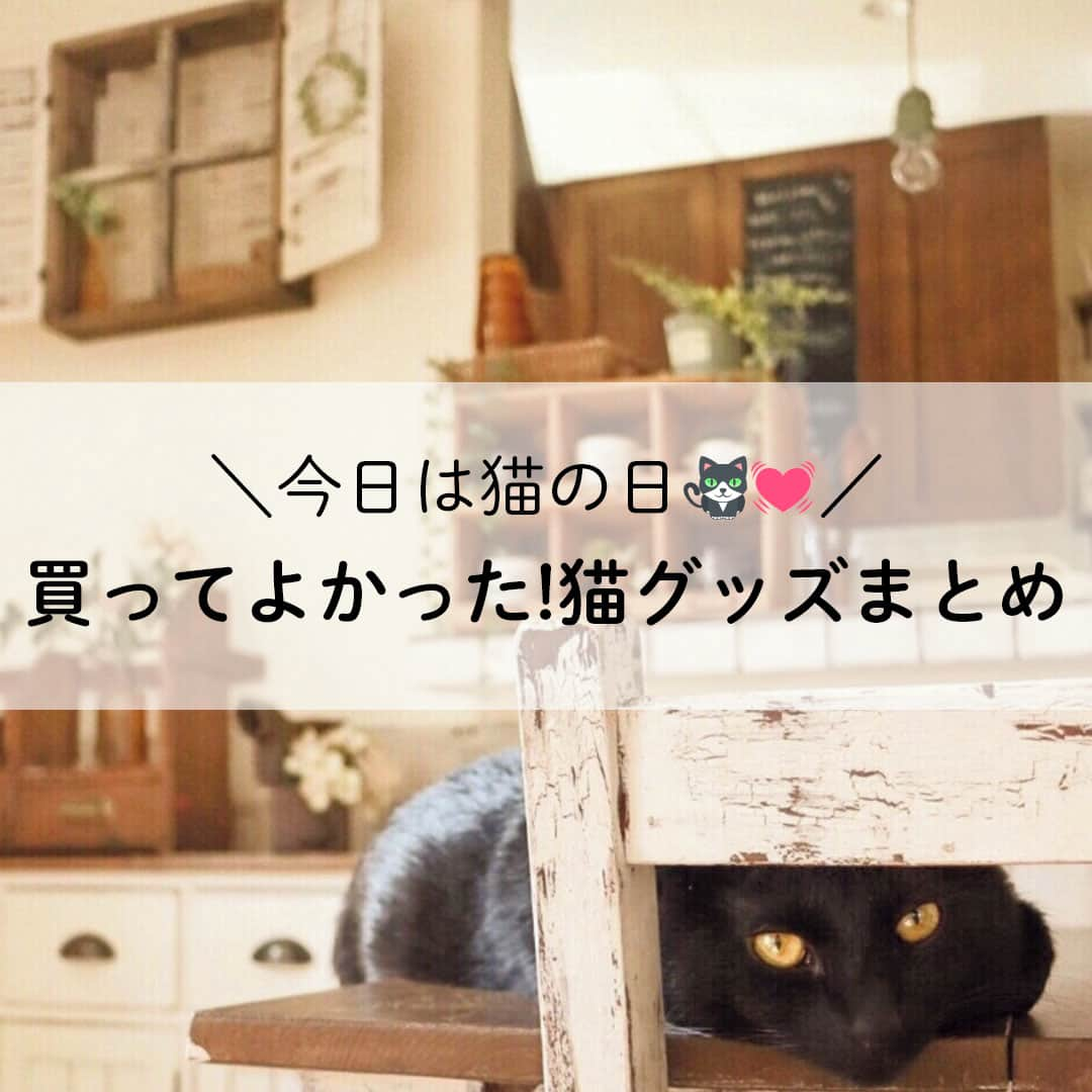 LIMIA（リミア）のインスタグラム