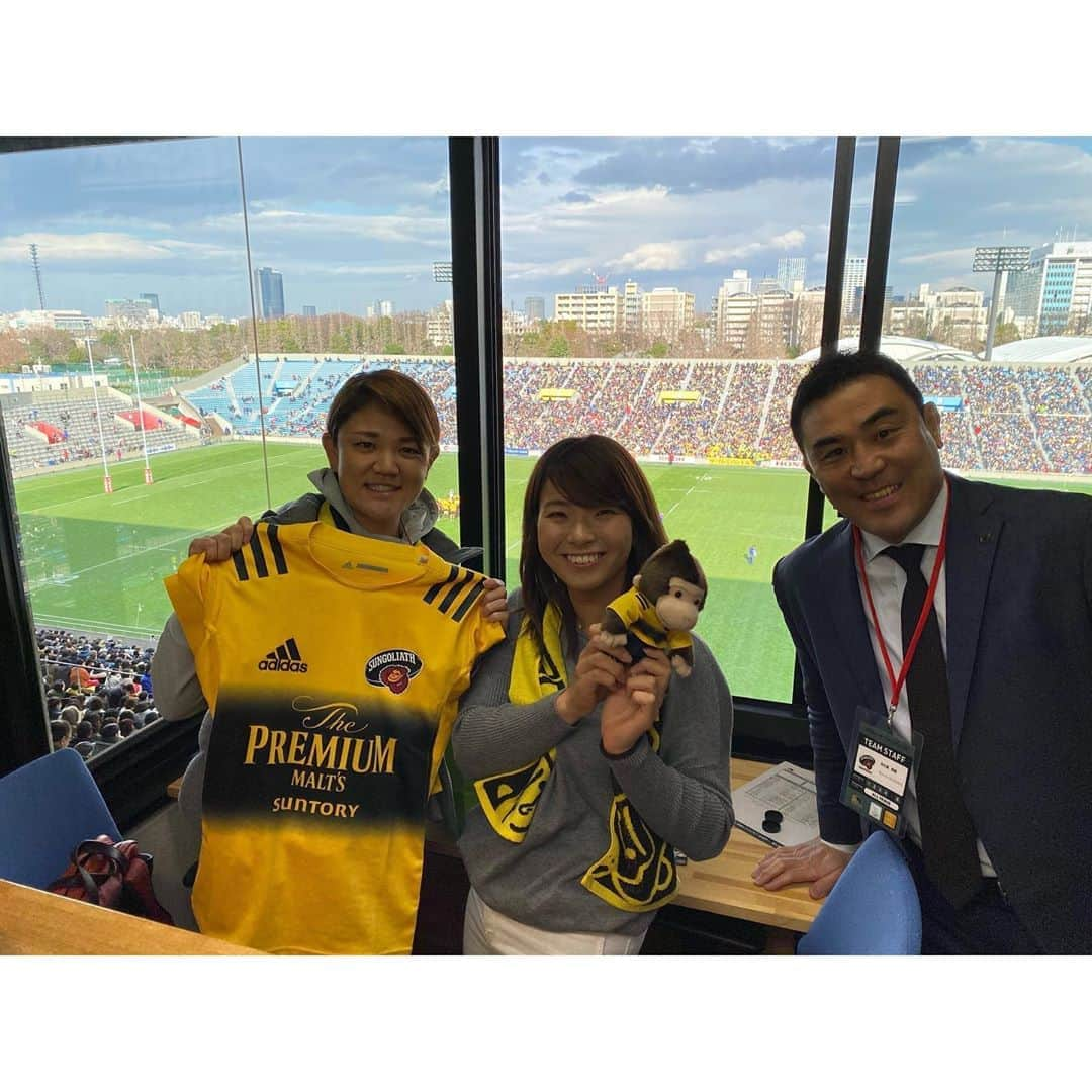 渋野日向子さんのインスタグラム写真 - (渋野日向子Instagram)「初ラグビー観戦🏉 サントリーサンゴリアス勝利！！😁 迫力あって全力でぶつかって全力で走って、本当にチームっていいなぁって思いました 大声出して応援するの久しぶりで楽しかった〜🙂 ありがとうございました😁😁 #サントリーサンゴリアス  #トップリーグ #ラグビー🏉 #サントリー #チームサントリーで盛り上げます✊🏾」2月22日 21時46分 - pinacoooon