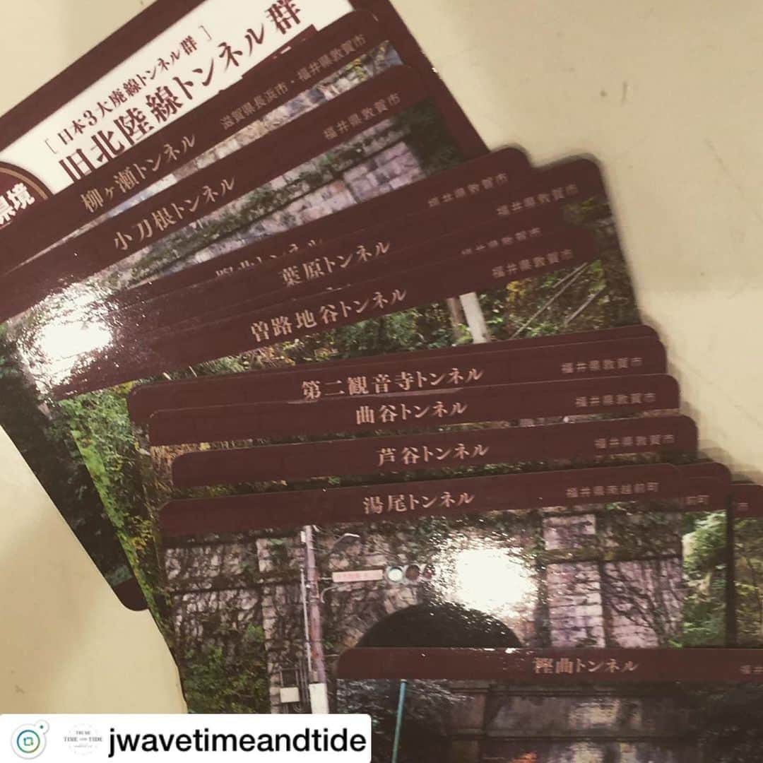 市川紗椰（ファンアカウント）のインスタグラム