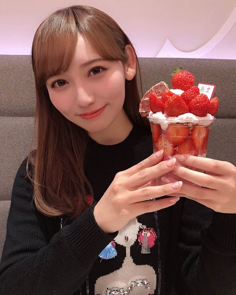 東馬場ななのインスタグラム：「🍓 #いちご ❤️」